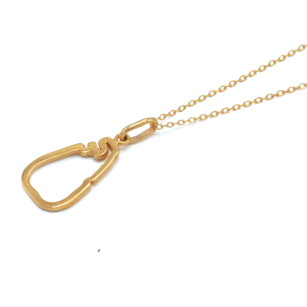 A beautiful reminder of the home where our heart is at